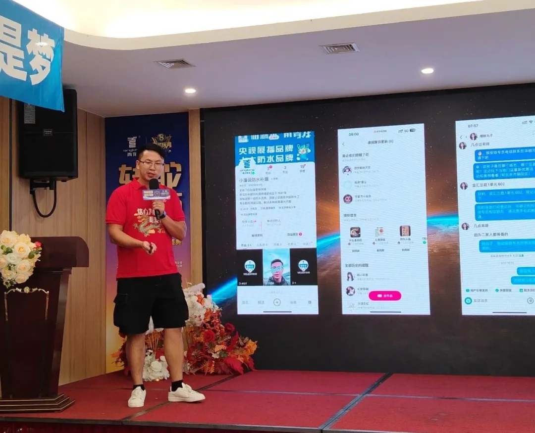 不會(huì)拍短視頻？江西代理商用這招，竟把防水補(bǔ)漏干成了
