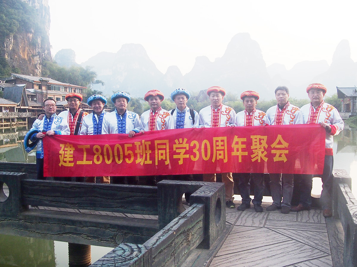 防水維修創(chuàng)業(yè)28年的老炮！