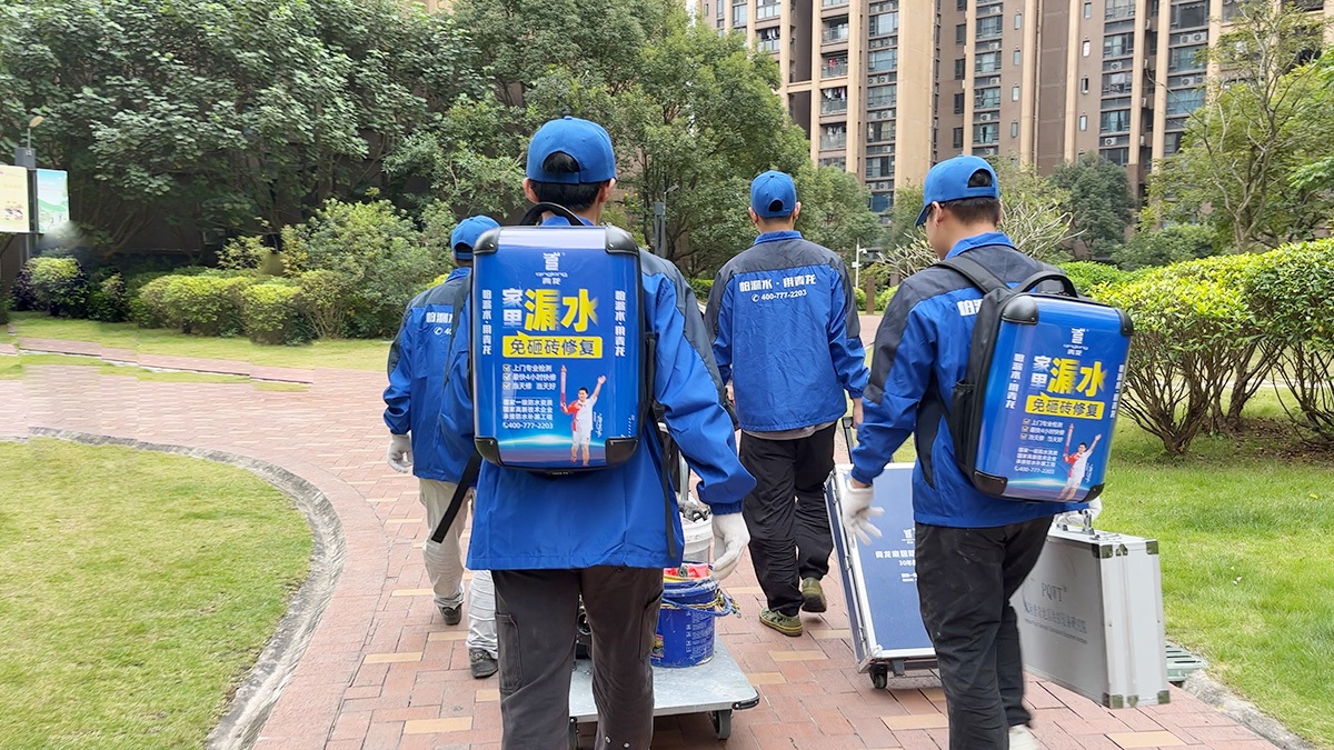 維修上門3.jpg